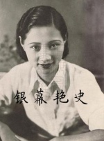 中日韩欧美在线观看